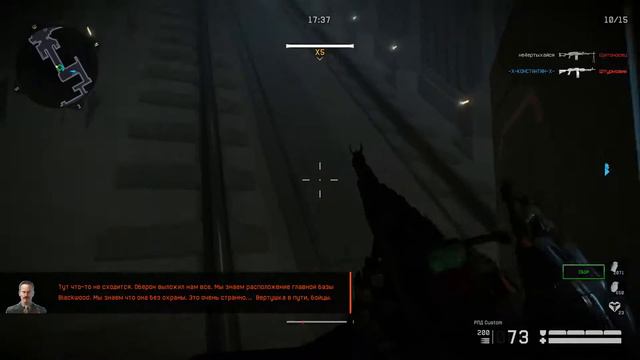 Warface - Анубис Сложно за штурмана с РПД Custom смотреть онлайн