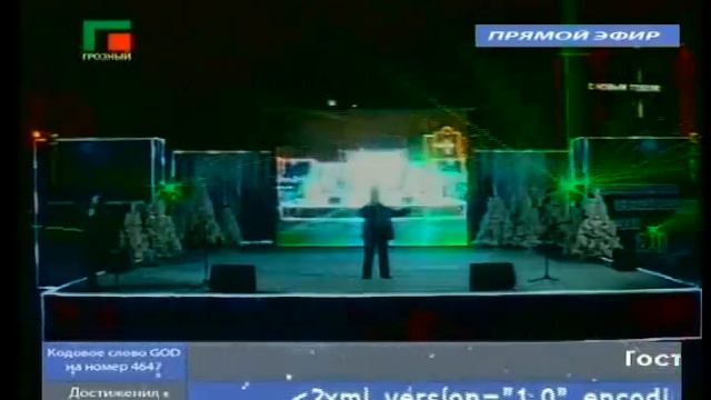 Imran Usmanov
