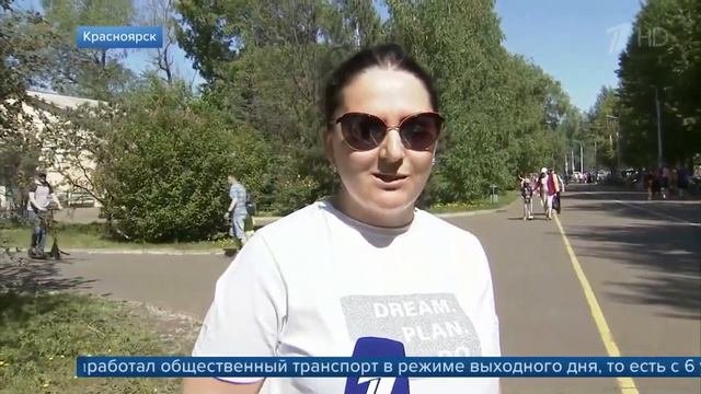 В российских регионах постепенно снимают ограничения