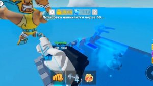 РОБЛОКС,СИМУЛЯТОР КОЧКА силач,король сервера в роблокс роблокс режим simulator bump simulator