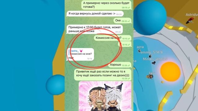 Покупаю позинги ( одиночный?и на двоих!) смотреть онлайн