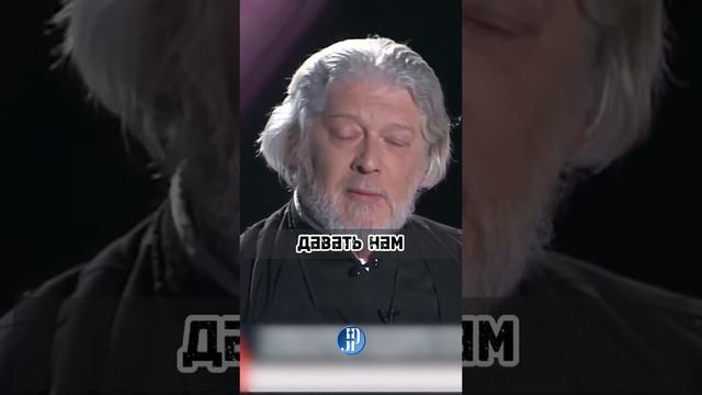 Кто Такой Дьявол смотреть онлайн