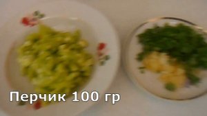 Кабачковая икра в мультиварке без заморочек..