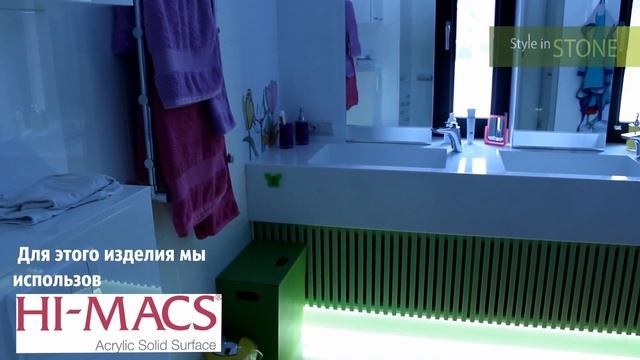 Styleinstone ru   необычная столешница с двумя раковинами из искусственного камня LG Hi MAcs смотреть онлайн
