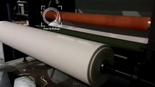Оборудование для производства лейкопластыря