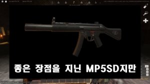 안톤 가이드 / Roblox project delta