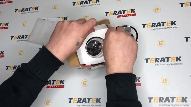 Распаковка DH-HAC-HDW1239TLP-LED-0280B смотреть онлайн