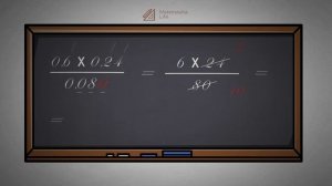 Вычисление десятичных чисел.mp4