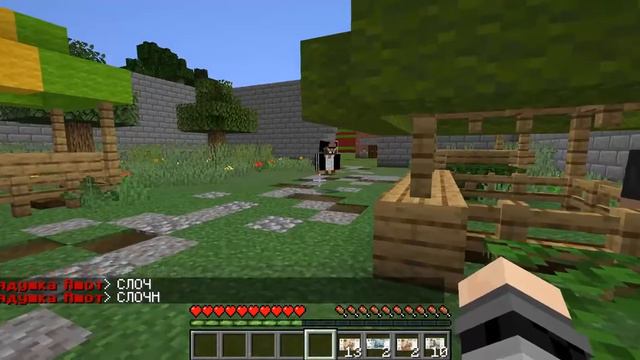 Решили Открыть Бизнес!! Выживание Бизнес Бомжа в России#1 смотреть онлайн