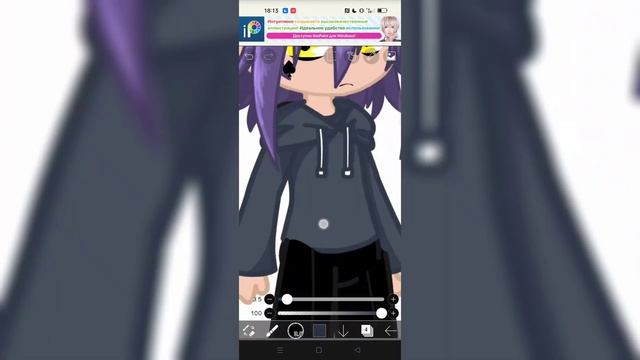 ||Туториал||#13карт #рекомендации #popular #туториал #popular #рекомендации смотреть онлайн