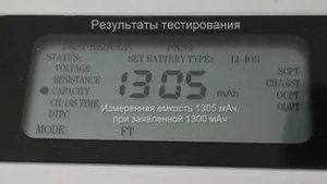 Аккумулятор повышенной емкости BLC-2 для Nokia 3310 - 1300 mAh - Craftmann