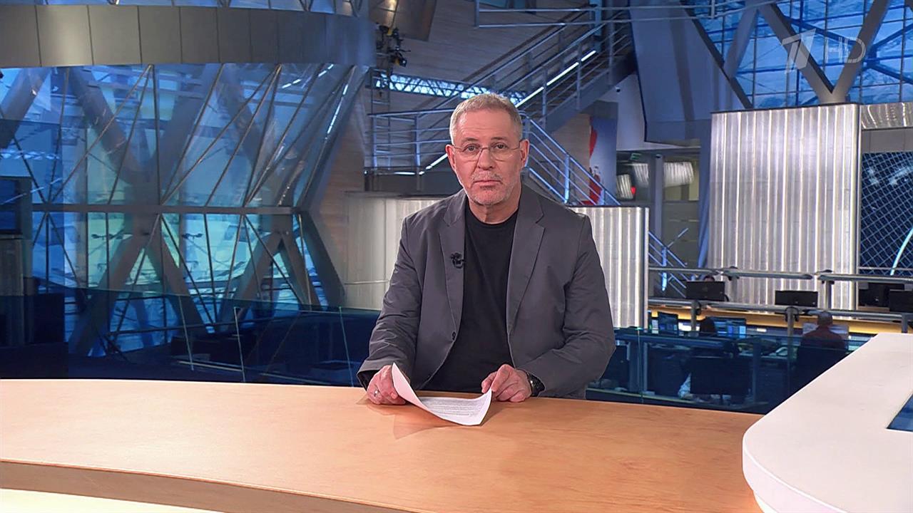 Аналитическая программа "Однако" с Михаилом Леонтьевым