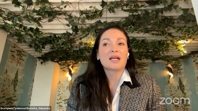 БИЗНЕС ИНСАЙТ: Екатерина Гулянская. Как преодолеть конфликты и разрешить споры в бизнесе