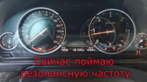 Рёв демпфера коленвала BMW M57 N57 и не только.