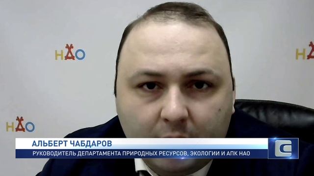 ПРОДОВОЛЬСТВЕННАЯ БЕЗОПАСНОСТЬ
