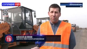 Ремонт дороги, ведущей к новому КПП в ДНР
