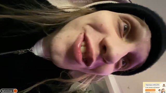 любит давать рот смотреть онлайн