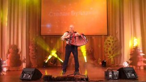 Степан Булдаков. Besame mucho. Баян. Новогодний концерт.