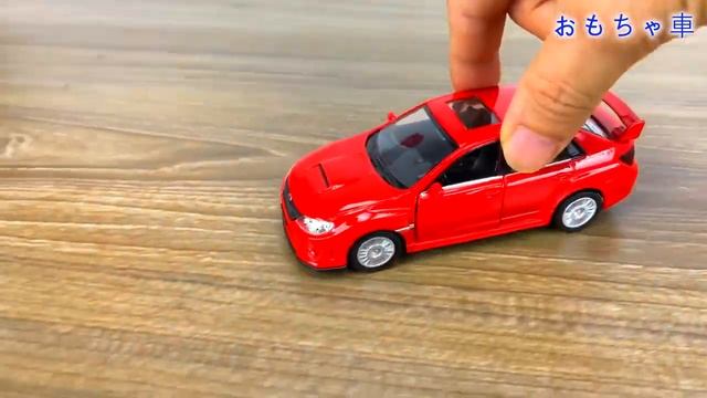 おもちゃの車、はたらくくるま、パトカー、大型トラック、救急車、パトカー、消防車、軽自動車、セダン、SUV、リムジン смотреть онлайн