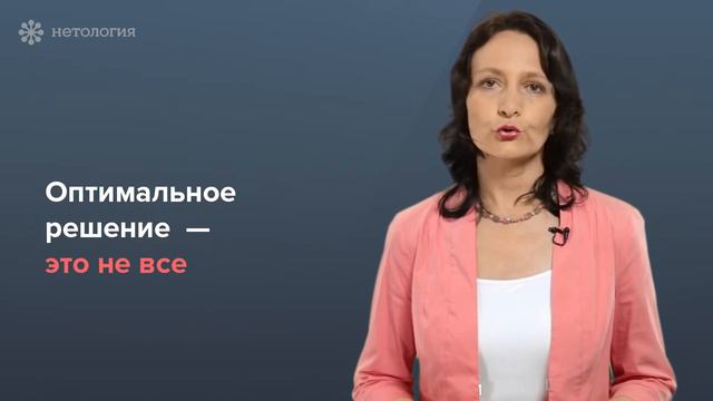 11 Урегулирование конфликта смотреть онлайн