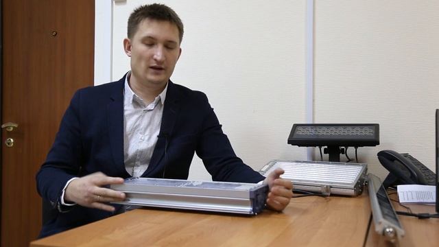 Освещение производства, освещение склада, wharehouse lighting, industry ligting