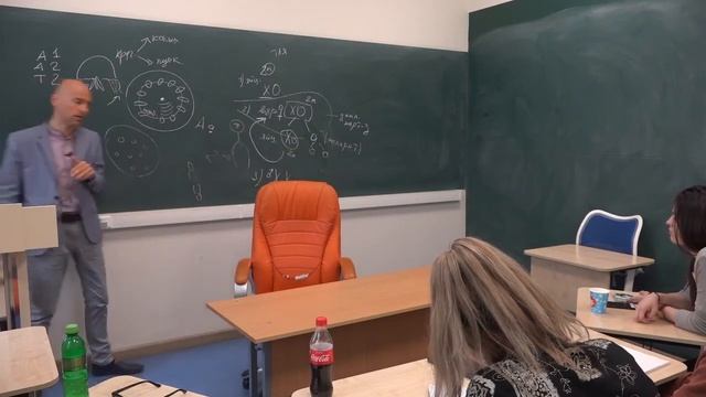 8. Тип листьев у гороха проверяют в заданиях ЕГЭ по биологии смотреть онлайн