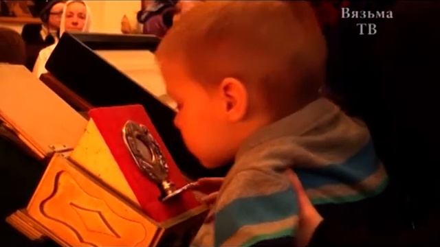 Вязьмичи поклонились мощам Святого Николая Чудотворца смотреть онлайн