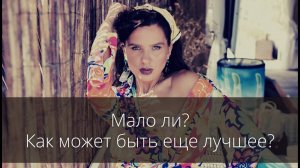 Мало ли ? Как может быть еще лучше ?