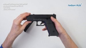 Пистолет East Crane Glock 19X Gen 5 DE