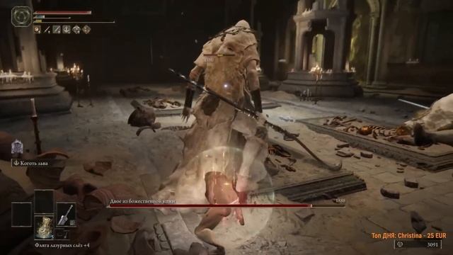 Elden Ring КАЧАЮ ТОЛЬКО СИЛУ | 99 СИЛЫ смотреть онлайн