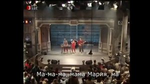 Ricchi e Poveri - Mamma Maria 1983 с переводом RuSubSongs