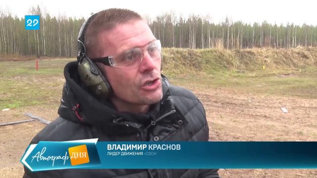 27.05.2022 Занятия по стрелковой подготовке для военнослужащих