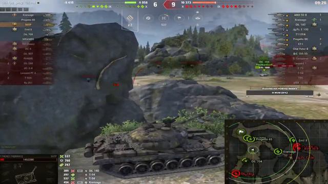 Рак Games качает ТТ Польскую ветку 50 TP Prototyp wot раквgames