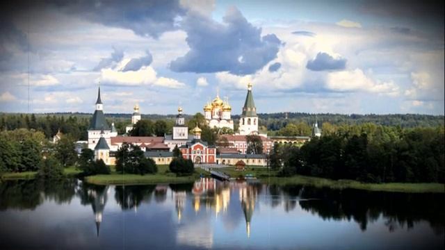 Валдай\Новгородская область\Города России\Туризм\Путешествия смотреть онлайн