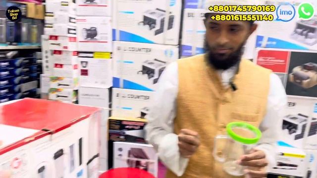 ২১ বাটির সেটের ব্যালেন্ডার | 21 Bowl Set Blender Magic bullet blender price in takwa shop bd смотреть онлайн