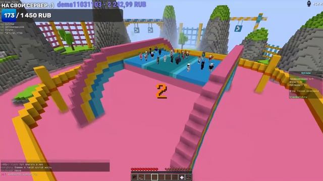 СТРИМ МАЙНКРАФТ | ИГРАЮ В МАЙН VIMEWORLD | СТРИМ MINECRAFT | СТРИМ ВАЙМ ВОРЛД МИНИ-ИГРЫ |
