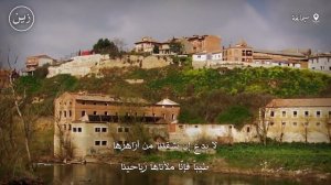 Очень прекрасный #нашид со смыслом, на Арабском (поэма про Индонезию).