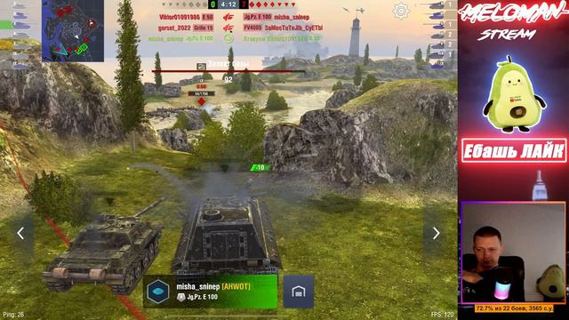 Стоит ли брать "микрокредит" на конты Объекта 777 или к черту его?  🔴 TANKS BLITZ