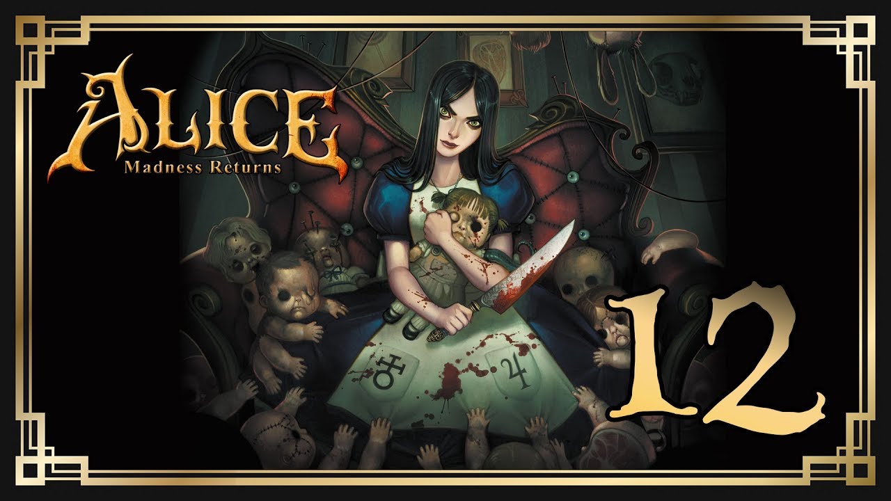 Alice: Madness Returns ♥ 12: Красная Королева.