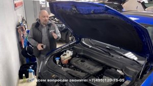 AUTOLIS CENTER представляет защиту нового HAVAL F7