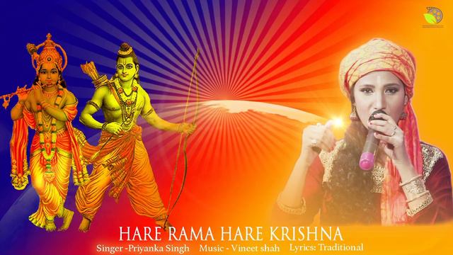 Hare Rama Hare Krishna 108 times Chanting Of Maha Mantra | Priyanka Singh|| [Trance] смотреть онлайн