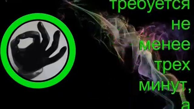 Что такое МУДРЫ и для чего они нужны? МУДРА ЗНАНИЯ, ЖИЗНИ и ЗЕМЛИ