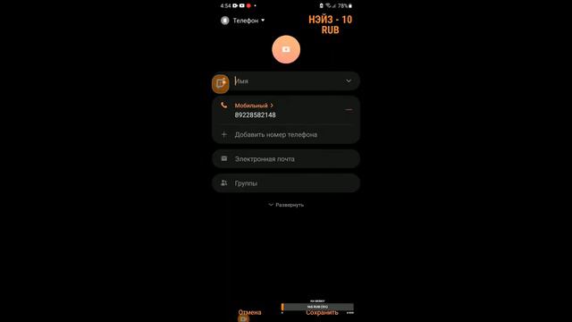 СТРИМ МАЙНКРАФТ ПЕ ЗАЛЕТАЙ БЫСТРЕЙ смотреть онлайн
