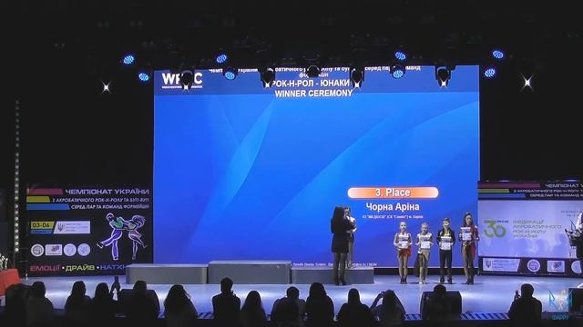 Награждение, Юноши S,  Харьков, акробатический рок-н-ролл 2021-12-04