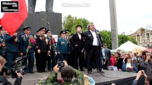 Выпьем за Родину, выпьем за Сталина! Выпьем и снова нальём! С Днем Победы!