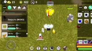 проверка всей. брони в буга буга