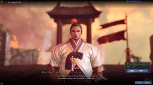 Blade & Soul.  Серия 1. Начало. Пик Рассвета