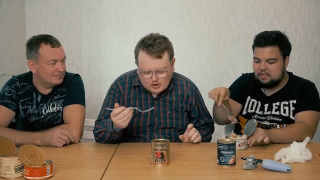 ОБЗОР ТУШЕНКИ