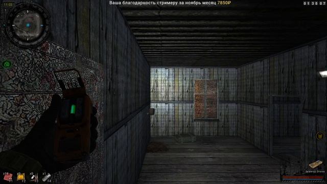 S.T.A.L.K.E.R. AlternativA 1.4 #3 ☢ Эколог ☢ Радар. АС. Модернизируем Сайгу. Лаборатория Х8. смотреть онлайн