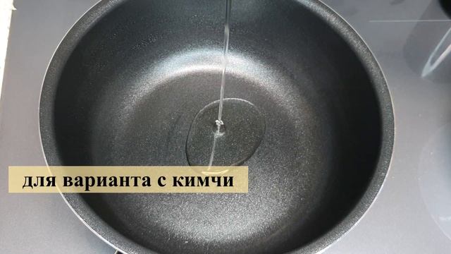 Корейские пирожки на пару/ЧИНПАН/ПЯНСЕ/ПИГОДИ/찐빵/#Корейская_кухня